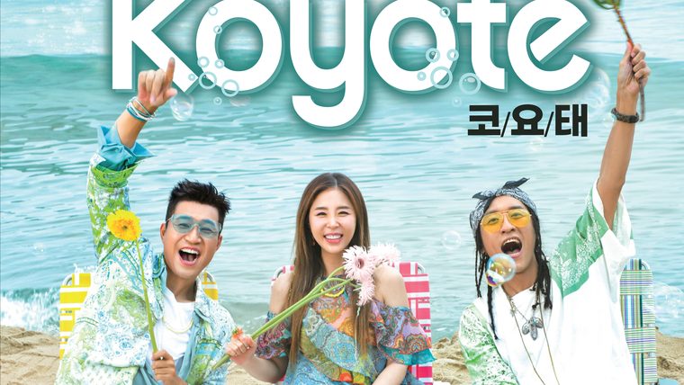 Koyote concert artwork