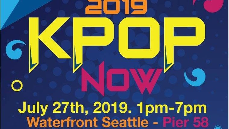K-Pop Now festival artwork